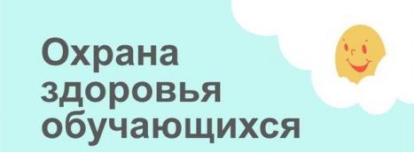 Филиал государственного бюджетного учреждения здравоохранения «Бузулукская районная больница»- Жилинский ФАП,.