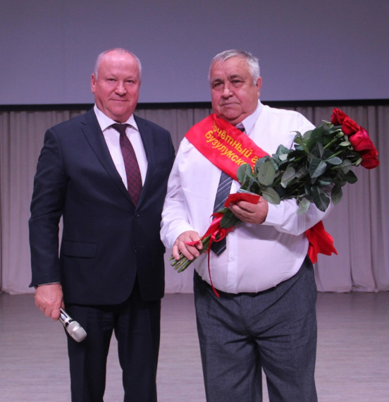 Заслуженная награда!.
